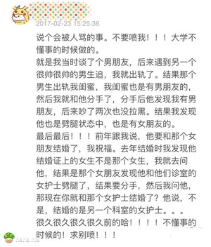 章鱼简谱_章鱼哥图片