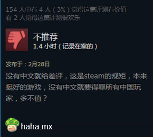 STEAMĹأ